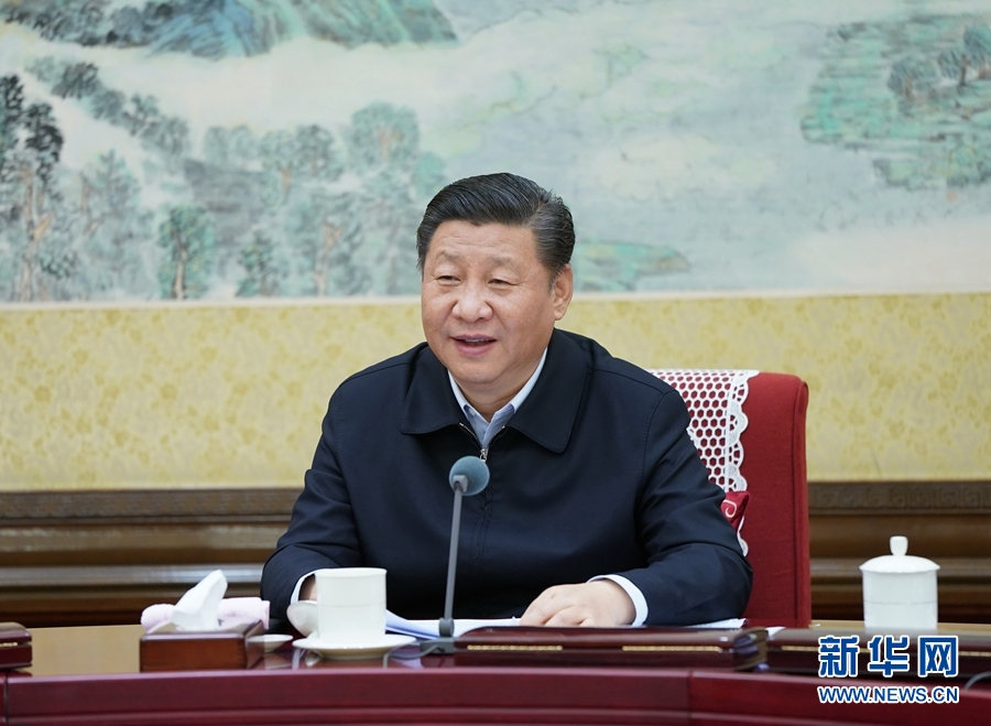 12月25日至26日,中共中央政治局召开民主生活会,中共中央总书记习近平主持会议并发表重要讲话。 图片来自:新华社